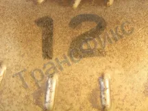 Гдт 09D (12) 2