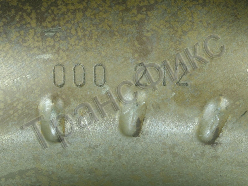 Гдт 6HP26 (000 212B) U104 2