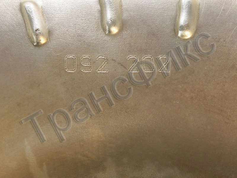Гдт 4HP24 (092 202) RR 2
