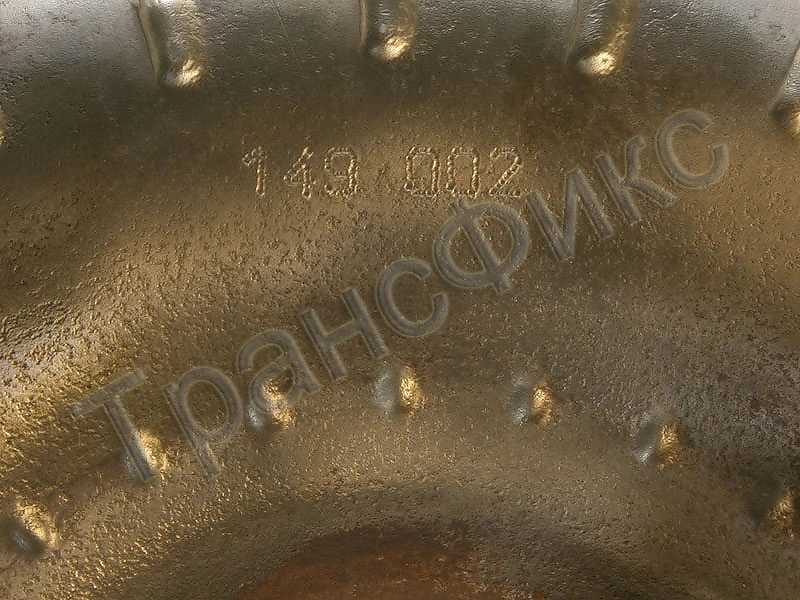 Гдт 5HP18 (149 002) 2
