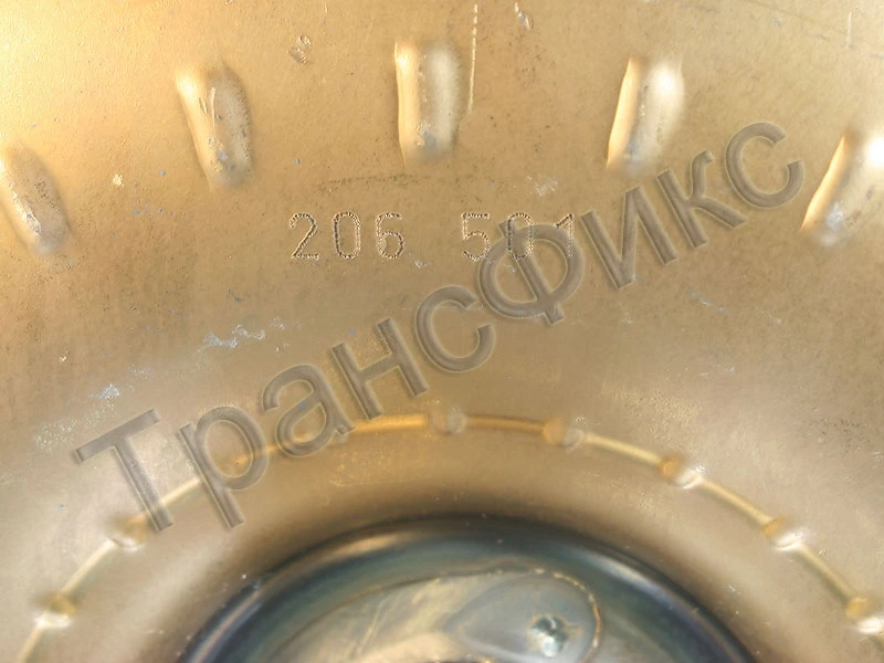 Гдт 6HP26 (206 501A) 2