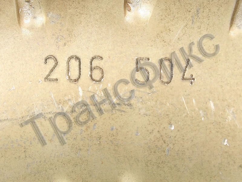 Гдт 6HP26 (206 504RR) 2