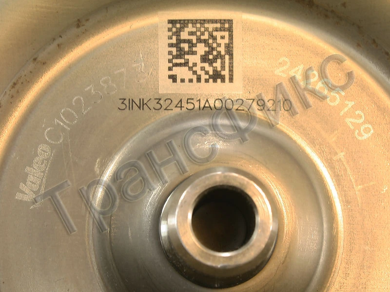 Гдт 6T30 (C1026873) 24265129 2