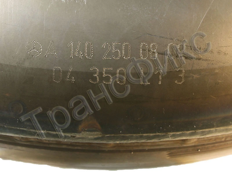 Гдт 722.6 (A 140 250 08 02) 2