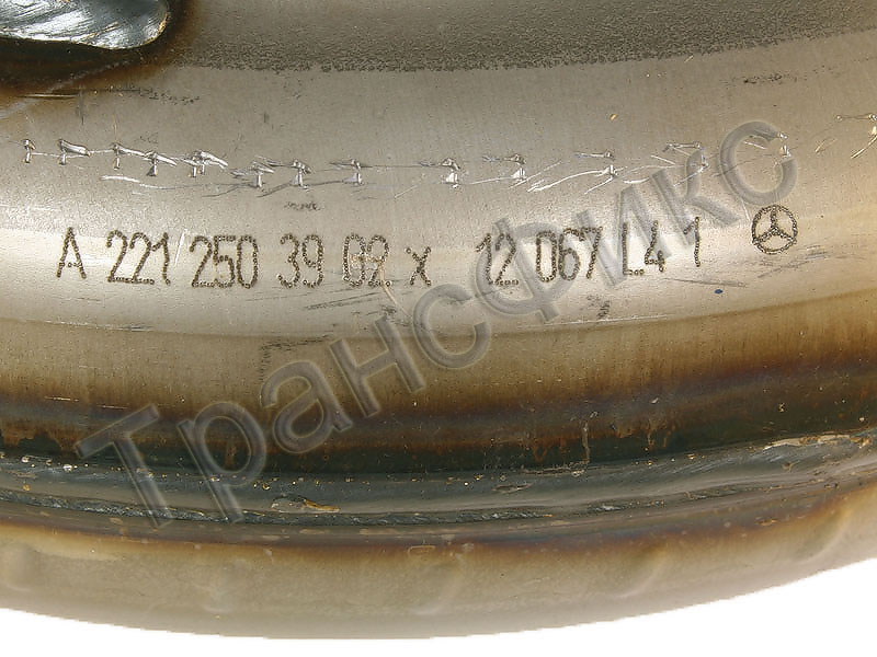 Гдт 722.9 (A 221 250 39 02) 2