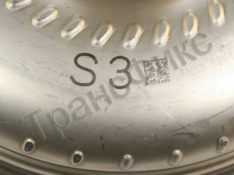 Гдт FNR (S3) 2