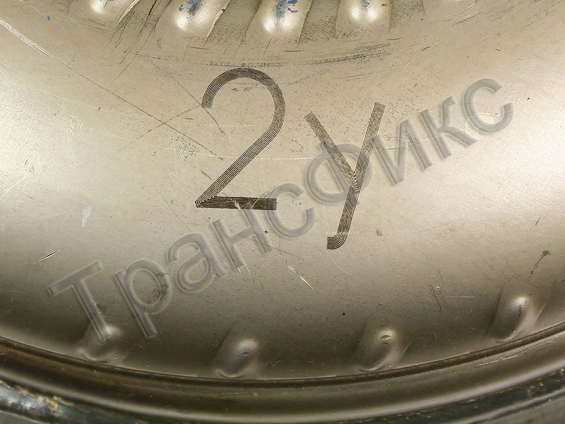 Гдт KM (2y) 2