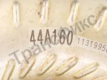 Гдт TF80 (44A160) 2