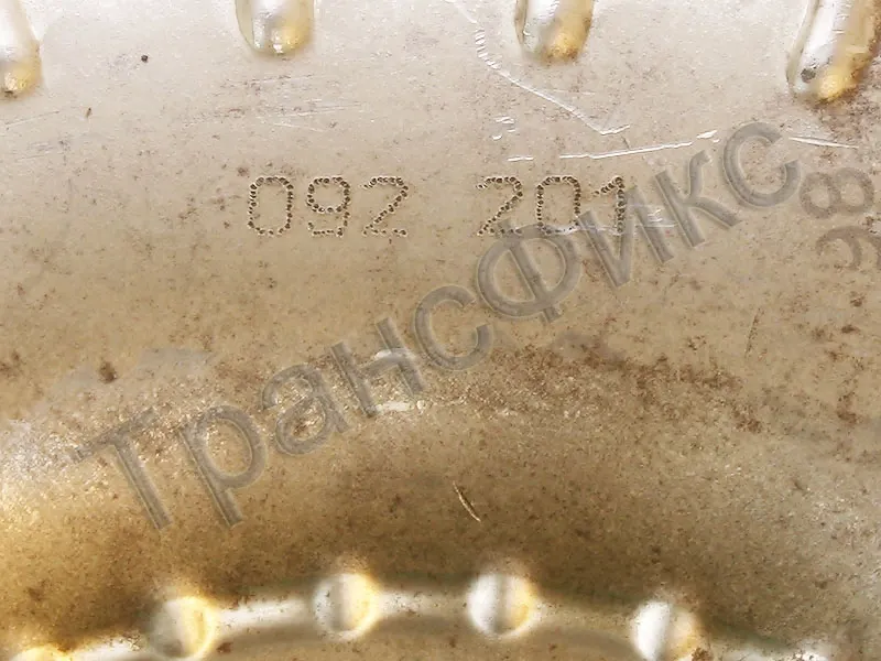 гдт 4HP24 (092 201) 3