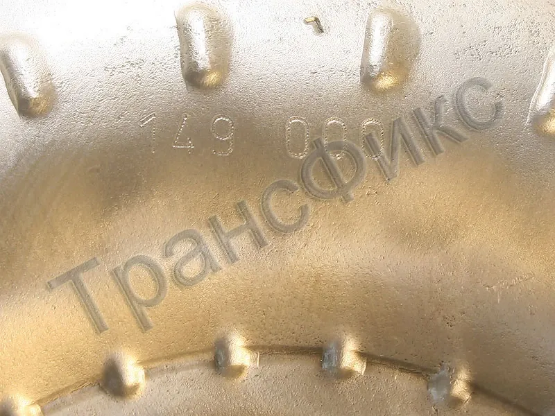 гдт 4HP24 (149 000) 3