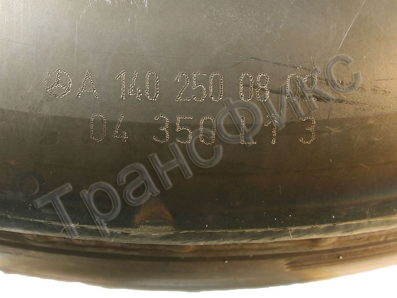 гдт 722.6 (A 140 250 08 02) 3