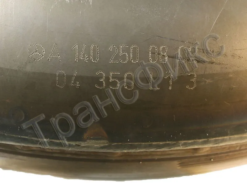 гдт 722.6 (A 140 250 08 02) 3