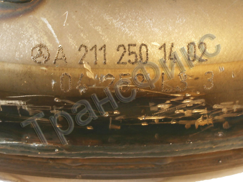 гдт 722.6 (A 211 250 14 02) 3