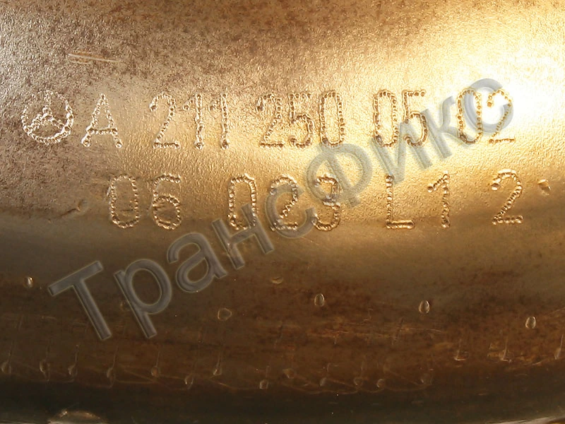 гдт 722.6 (A 211 250 05 02) 3
