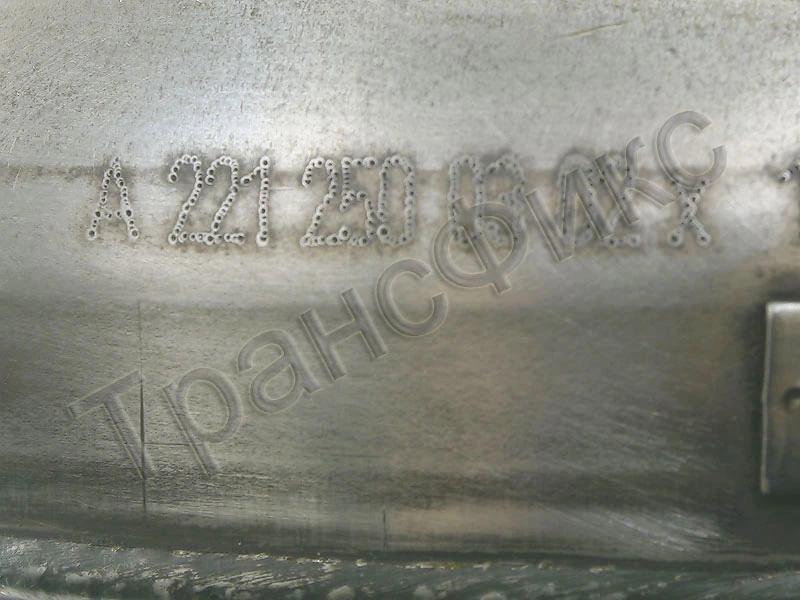 гдт 722.9 (A 221 250 03 02) 3
