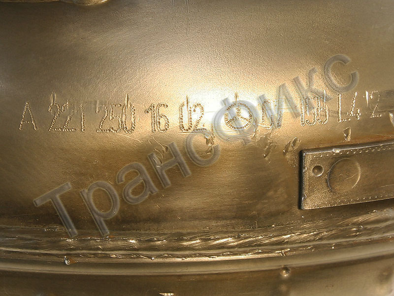 гдт 722.9 (A 221 250 16 02) 3