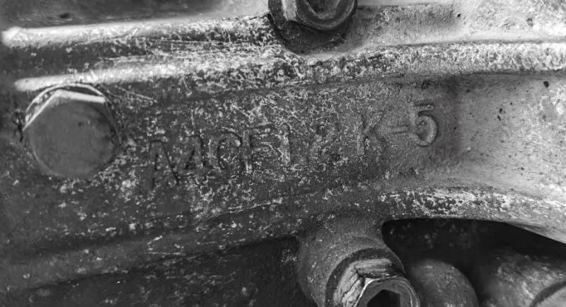 A4CF1/2 Корпус 5