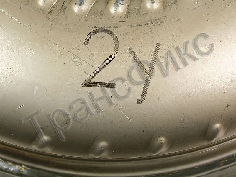 гдт KM (2y) 3