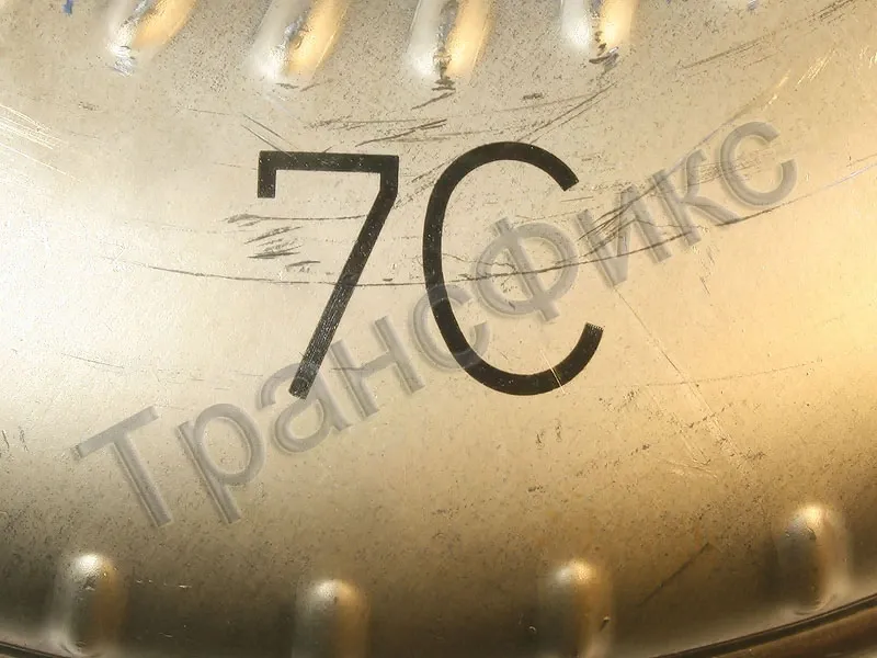 гдт KM (7C) 3